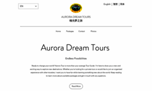 Auroradreamtours.com thumbnail