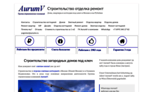 Aurumv.ru thumbnail