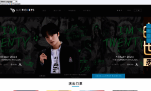 Austickets.com.au thumbnail