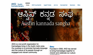 Austinkannadasangha.org thumbnail