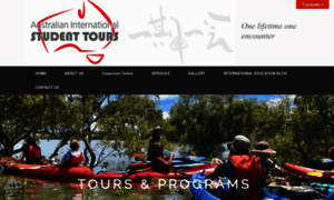 Australianinternationalstudenttours.com.au thumbnail