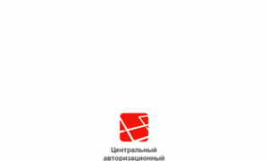 Auth.kodeks.ru thumbnail
