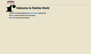 Auth.rekhta.org thumbnail