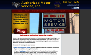 Authorizedmotorservice.com thumbnail