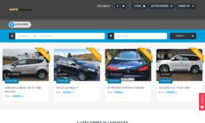 Auto-annonces.ma thumbnail