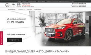 Auto-center.ru thumbnail