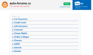 Auto-forums.ru thumbnail