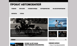 Auto-king.com.ua thumbnail