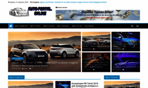 Auto-portal.online thumbnail