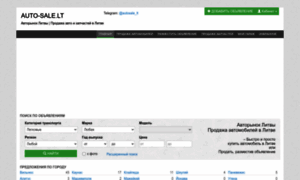 Auto-sale.lt thumbnail
