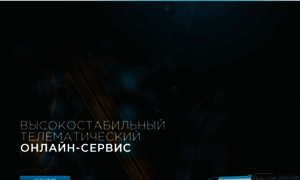 Auto-scan.ru thumbnail