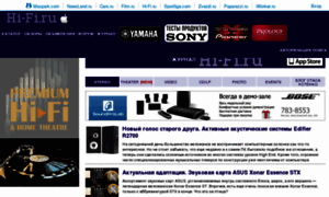 Auto.hi-fi.ru thumbnail