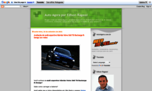 Autoagora.blogspot.com thumbnail