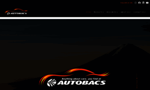 Autobacsbrand.com thumbnail