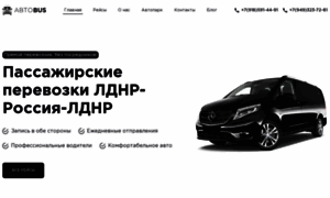 Autobus-dn.ru thumbnail