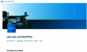 Autocrypt.oopy.io thumbnail