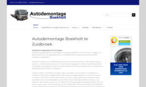 Autodemontageboekholt.nl thumbnail