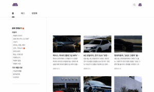Autodesire.tistory.com thumbnail