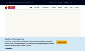 Autoflexiload-software.com thumbnail