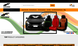 Autoformindia.com thumbnail
