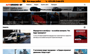 Autogrodno.by thumbnail