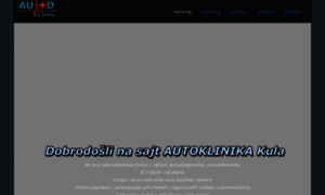 Autoklinika.co.rs thumbnail