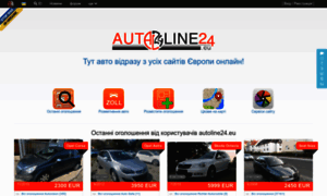 Autoline24.com.ua thumbnail