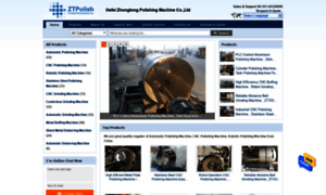 Automatic-polishingmachine.com thumbnail