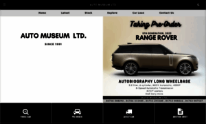 Automuseum.com.bd thumbnail