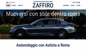 Autonoleggio-con-autista-roma.it thumbnail