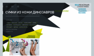 Autonorms.smile-group.ru thumbnail