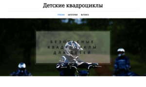 Autonoyabrsk.ru thumbnail