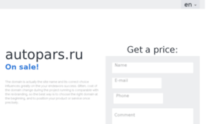 Autopars.ru thumbnail