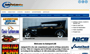 Autoport.us thumbnail