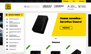 Autoset.ru thumbnail
