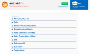Autosid.ru thumbnail