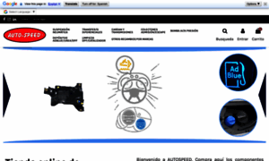 Autospeed.es thumbnail