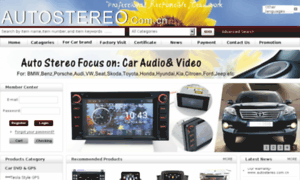 Autostereo.com.cn thumbnail