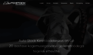 Autostock.ee thumbnail