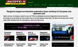 Autotechservices.co.nz thumbnail