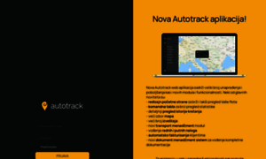 Autotrack.rs thumbnail