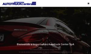 Autotruckcenter.cl thumbnail