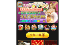 Autovd.net thumbnail