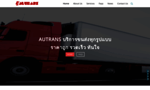 Autrans.net thumbnail