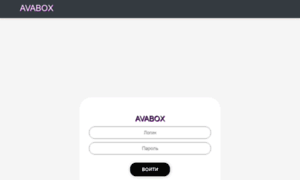 Avabox.site thumbnail