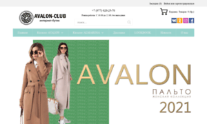 Avalon-club.ru thumbnail