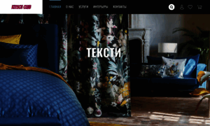 Avan-tex.ru thumbnail