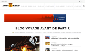 Avant-de-partir.fr thumbnail