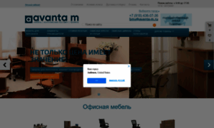 Avanta-m.ru thumbnail