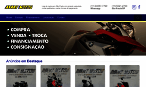 Avantmotos.com.br thumbnail